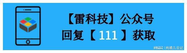 来！无损音乐免费听速速收藏！ag旗舰厅平台老司机们嗨起